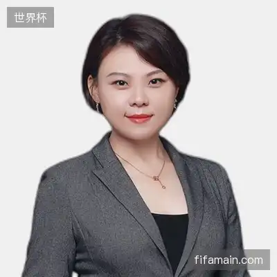 谭成